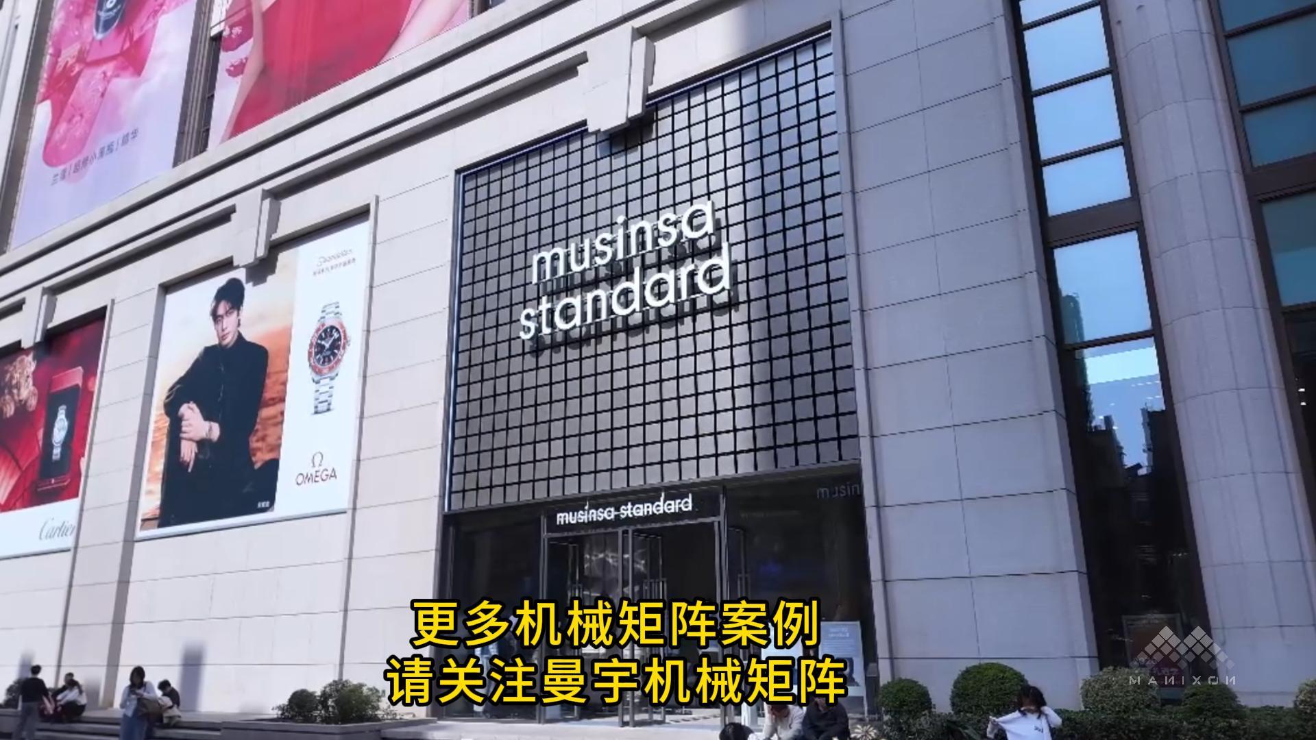 门店外立面翻转幕墙